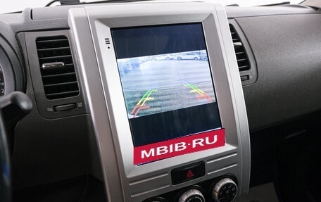 Nissan X-Trail, 2008 год, 1 029 000 рублей, 14 фотография