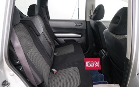 Nissan X-Trail, 2008 год, 1 029 000 рублей, 19 фотография