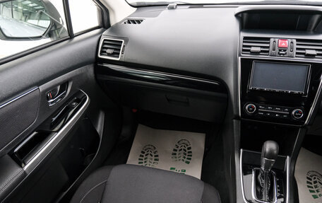 Subaru Levorg I, 2018 год, 1 779 000 рублей, 10 фотография