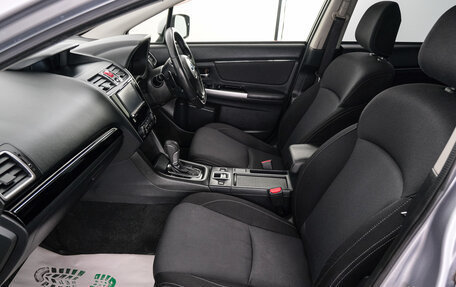 Subaru Levorg I, 2018 год, 1 779 000 рублей, 12 фотография