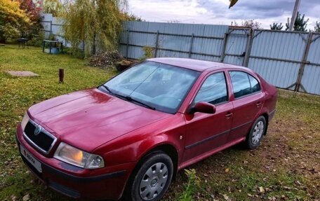 Skoda Octavia IV, 2006 год, 340 000 рублей, 2 фотография