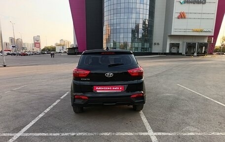 Hyundai Creta I рестайлинг, 2018 год, 1 400 000 рублей, 2 фотография