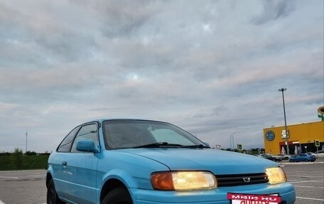 Toyota Corolla II, 1995 год, 220 000 рублей, 2 фотография