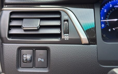 Toyota Camry, 2015 год, 1 750 000 рублей, 11 фотография