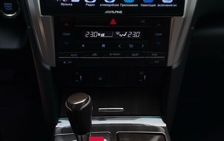 Toyota Camry, 2015 год, 1 750 000 рублей, 9 фотография