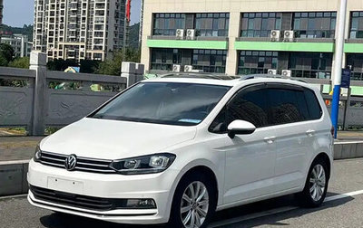 Volkswagen Touran III, 2022 год, 1 600 000 рублей, 1 фотография