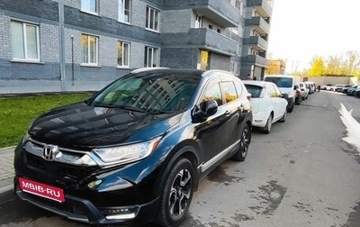 Honda CR-V IV, 2018 год, 2 500 000 рублей, 1 фотография