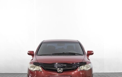 Honda Civic VIII, 2008 год, 789 000 рублей, 1 фотография