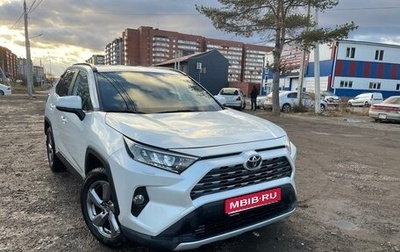Toyota RAV4, 2019 год, 3 650 000 рублей, 1 фотография