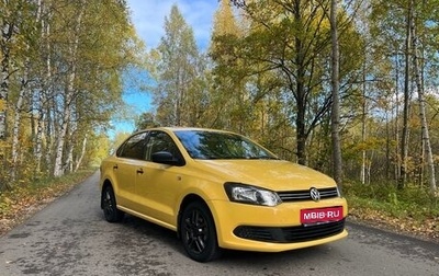 Volkswagen Polo VI (EU Market), 2014 год, 1 250 000 рублей, 1 фотография