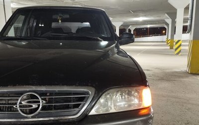 SsangYong Musso I, 2002 год, 1 фотография