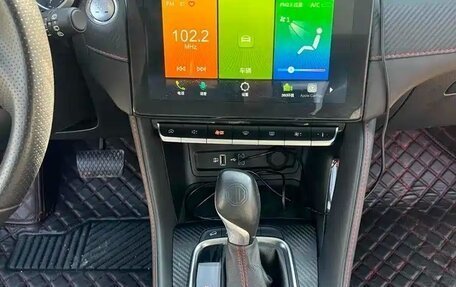 MG ZS II, 2021 год, 1 217 000 рублей, 14 фотография