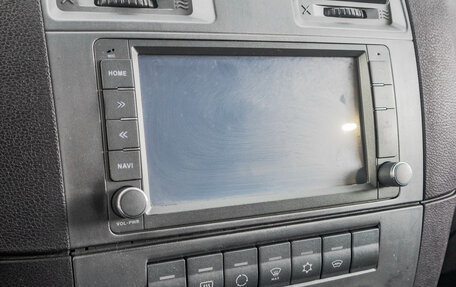 ЛуАЗ Patriot, 2015 год, 929 000 рублей, 16 фотография