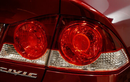 Honda Civic VIII, 2008 год, 789 000 рублей, 8 фотография