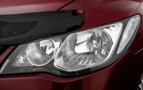 Honda Civic VIII, 2008 год, 789 000 рублей, 7 фотография