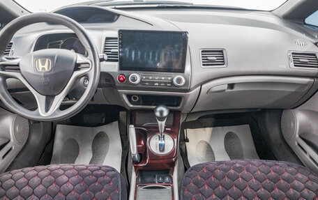 Honda Civic VIII, 2008 год, 789 000 рублей, 9 фотография