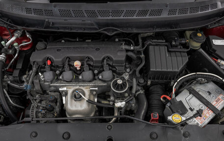 Honda Civic VIII, 2008 год, 789 000 рублей, 6 фотография