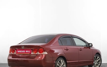 Honda Civic VIII, 2008 год, 789 000 рублей, 3 фотография