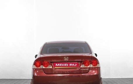 Honda Civic VIII, 2008 год, 789 000 рублей, 4 фотография