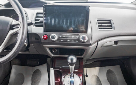 Honda Civic VIII, 2008 год, 789 000 рублей, 15 фотография