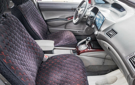 Honda Civic VIII, 2008 год, 789 000 рублей, 20 фотография