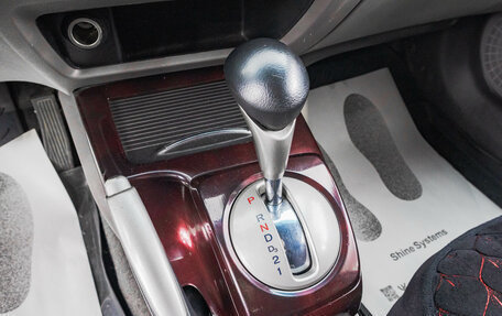 Honda Civic VIII, 2008 год, 789 000 рублей, 18 фотография