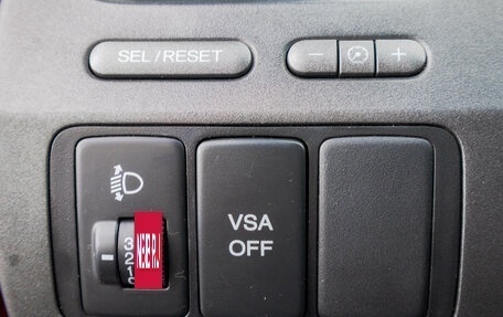 Honda Civic VIII, 2008 год, 789 000 рублей, 12 фотография