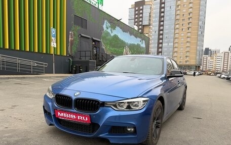 BMW 3 серия, 2018 год, 3 350 000 рублей, 11 фотография