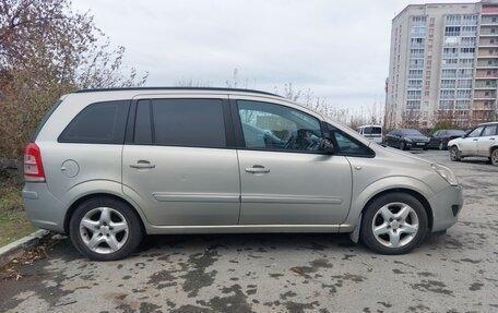 Opel Zafira B, 2008 год, 550 000 рублей, 5 фотография