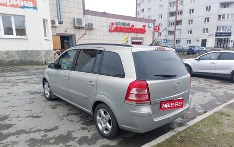 Opel Zafira B, 2008 год, 550 000 рублей, 3 фотография