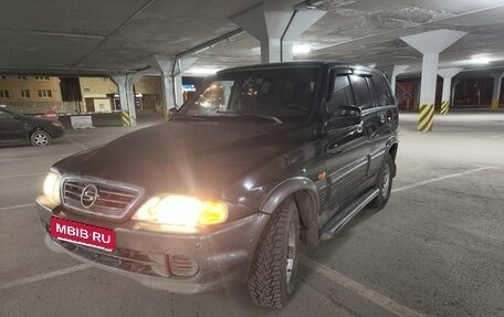 SsangYong Musso I, 2002 год, 2 фотография