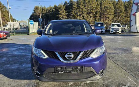 Nissan Qashqai, 2018 год, 1 779 995 рублей, 2 фотография