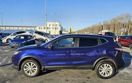 Nissan Qashqai, 2018 год, 1 779 995 рублей, 4 фотография