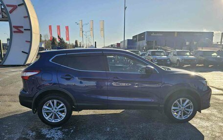 Nissan Qashqai, 2018 год, 1 779 995 рублей, 8 фотография