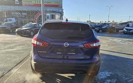 Nissan Qashqai, 2018 год, 1 779 995 рублей, 6 фотография