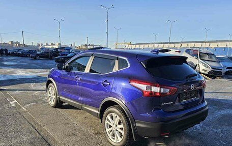 Nissan Qashqai, 2018 год, 1 779 995 рублей, 5 фотография