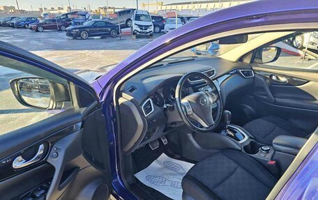 Nissan Qashqai, 2018 год, 1 779 995 рублей, 9 фотография