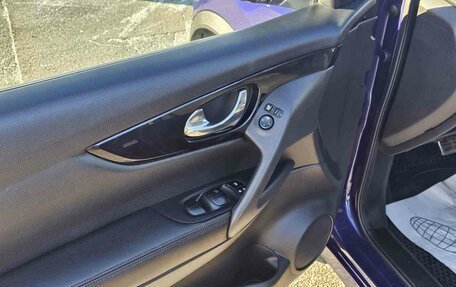 Nissan Qashqai, 2018 год, 1 779 995 рублей, 10 фотография