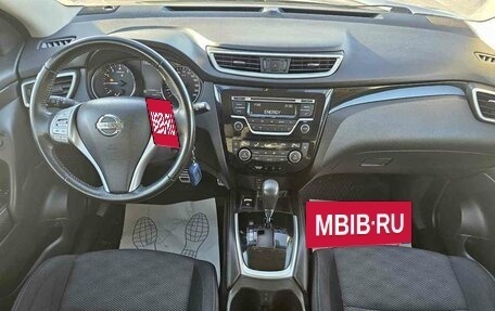 Nissan Qashqai, 2018 год, 1 779 995 рублей, 14 фотография