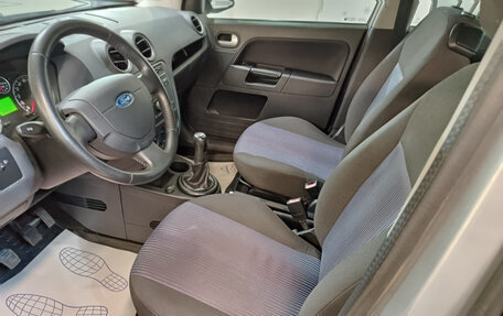 Ford Fusion I, 2008 год, 560 000 рублей, 7 фотография