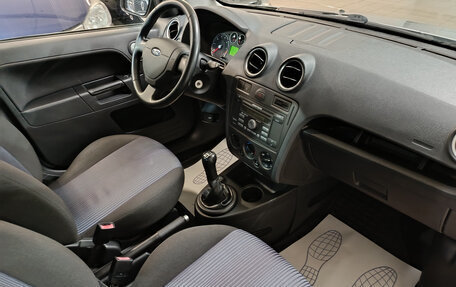 Ford Fusion I, 2008 год, 560 000 рублей, 9 фотография