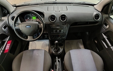 Ford Fusion I, 2008 год, 560 000 рублей, 10 фотография