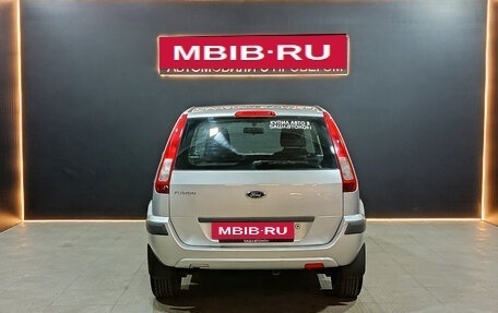 Ford Fusion I, 2008 год, 560 000 рублей, 3 фотография