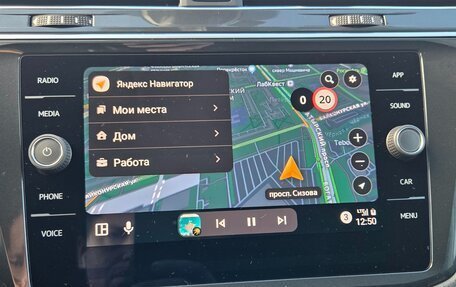 Volkswagen Tiguan II, 2020 год, 3 400 000 рублей, 15 фотография