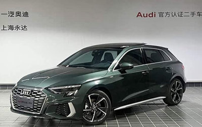 Audi A3, 2021 год, 1 674 900 рублей, 1 фотография