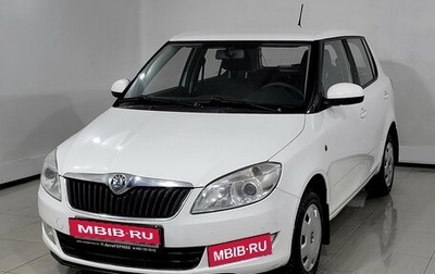 Skoda Fabia II, 2013 год, 850 000 рублей, 1 фотография