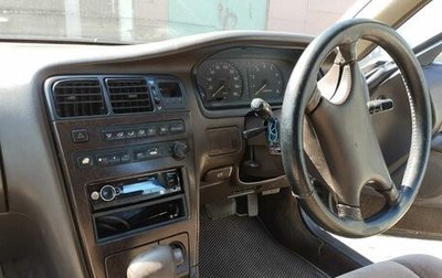 Toyota Mark II VIII (X100), 1993 год, 400 000 рублей, 1 фотография