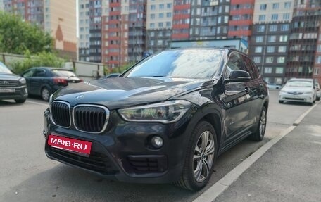 BMW X1, 2017 год, 2 000 000 рублей, 1 фотография