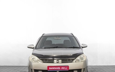 Nissan Wingroad III, 2004 год, 439 000 рублей, 1 фотография