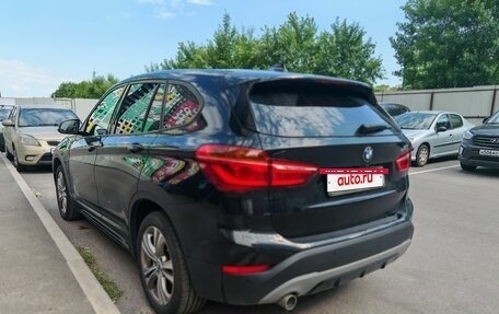 BMW X1, 2017 год, 2 000 000 рублей, 7 фотография